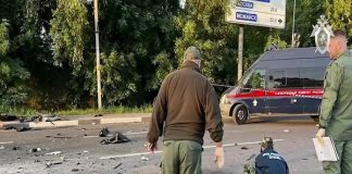 Ucrania ordenó atentado terrorista