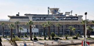 aeropuerto de Alepo