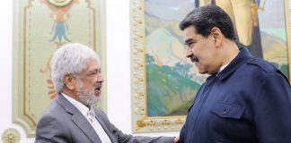 Ministro de Comercio