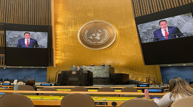 Venezuela en la ONU