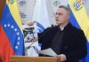 Ministerio Público ha imputado a mas de 500 funcionarios por violar DD.HH Ministerio Público
