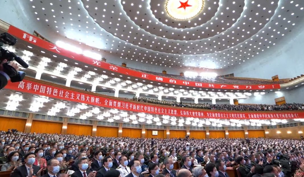 Pcch Partido Comunista