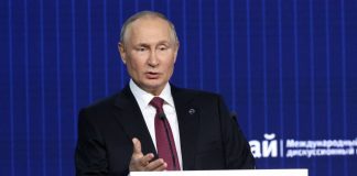 Rusia