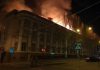 Ucrania ejecuta nuevo ataque contra el centro de Donetsk Donetsk