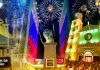 Maduro-fin de año 2022-unión