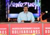 Concurso nacional de pesebres