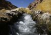 CIJ emite fallo sobre diferendo Bolivia-Chile por Aguas del Silala Aguas del Silala