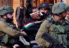 jóvenes palestinos