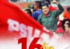 El Psuv