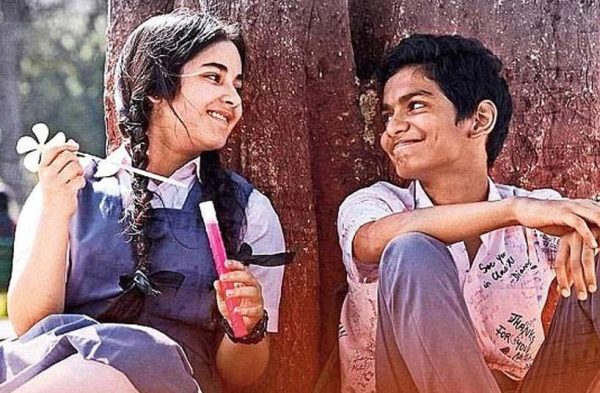 Secret Superstar-Isabel Londoño-El Rincón Cinéfilo