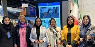 I Congreso Internacional de Mujeres Influyentes