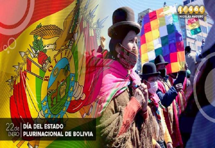 Bolivia celebra el 14º aniversario