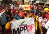 Pueblo venezolano