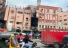 Reportan dos muertos tras incendio en hospital de Egipto incendio del hospital