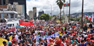 Así fue la concentración de la Juventud a 209 años de la Batalla de La Victoria