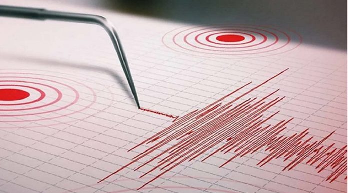 Reportan terremoto cerca de islas Kuriles al extremo oriental de Rusia Sismo de magnitud 2.8