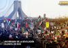 Aniversario del triunfo de la Revolución Islámica