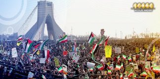 Aniversario del triunfo de la Revolución Islámica