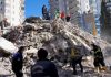 OMS envía 35 toneladas de equipos médicos a Siria 35 toneladas de equipos médicos