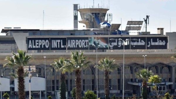Alepo El ejército Israelí