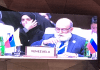 Cumbre del MNOAL: Venezuela discute estrategias pospandemia Cumbre del MNOAL: Venezuela discute estrategias pospandemia