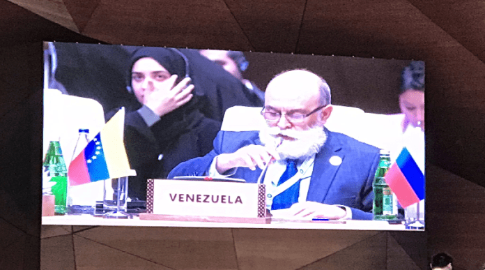 Cumbre del MNOAL: Venezuela discute estrategias pospandemia