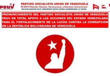 PSUV-Contra corrupción 2