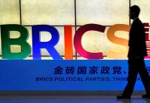 Banco del grupo BRICS