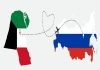 Rusia y Kuwait