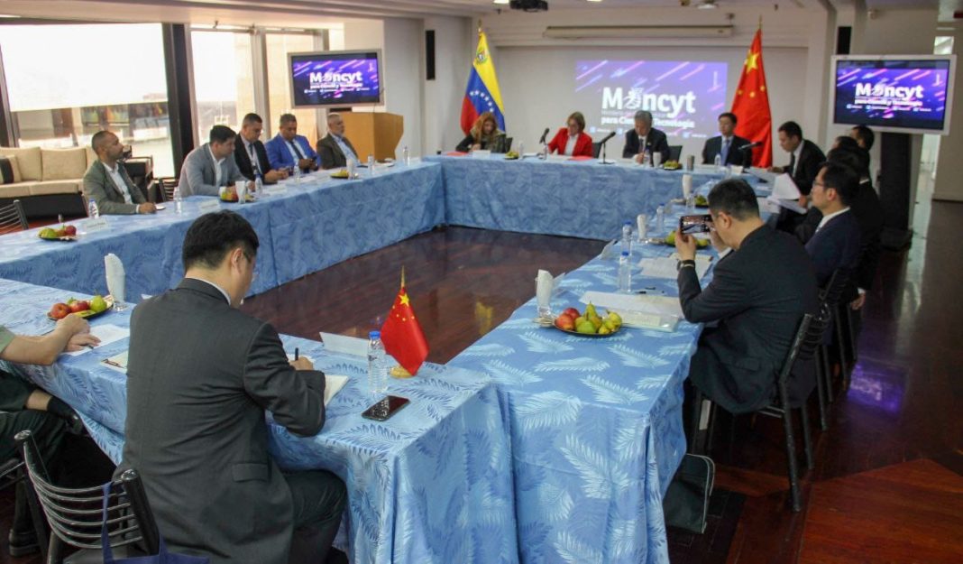 Venezuela-China-cooperación espacial