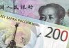 China y Rusia reafirman fortalecimiento de relaciones bilaterales China y Rusia