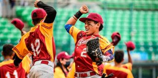 Selección de beísbol Sub 12