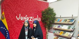 Venezuela-Feria del Libro de Teherán