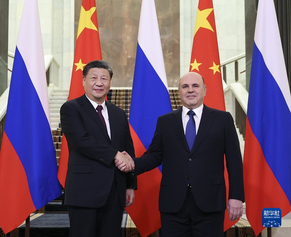 W020230322332840337400 primer ministro de Rusia