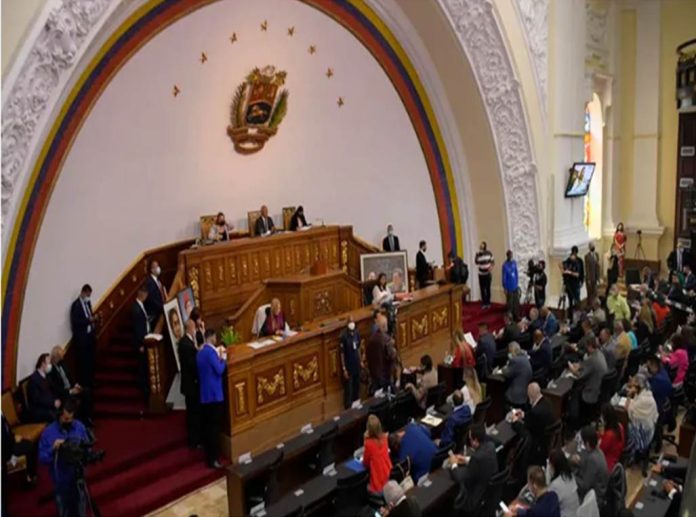 Diputados de AN repudiaron enfáticamente declaraciones de Ernesto Paraqueima Diputados de AN repudiaron enfáticamente declaraciones de Ernesto Paraqueima