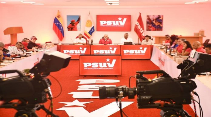 Diosdado Cabello: Venezuela 