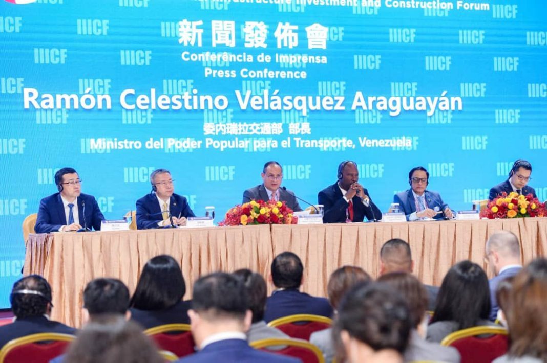 Foro de Inversión-China-Ministro Velásquez Araguayán