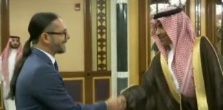 Ñáñez-MIPPCI-Arabia Saudita-agencias de noticias