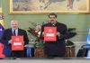 Sistema Nacional de Justicia