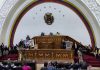 AN continúa segunda discusión de Reforma de la Ley Orgánica de los Consejos Comunales Ley Orgánica de los Consejos Comunales