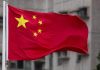 China exige a EEUU