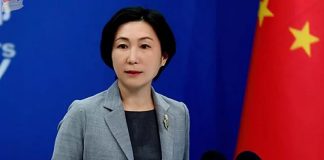 China acusa a EEUU