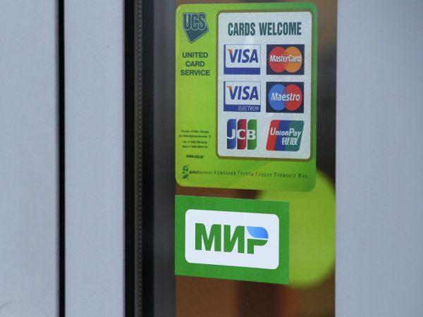 El Mir desafía las amenazas de "sanciones" y se afianza en el extranjero (Foto: RIA Novosti)