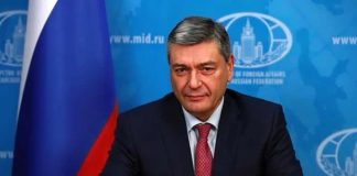 Medidas de represalia a Japón