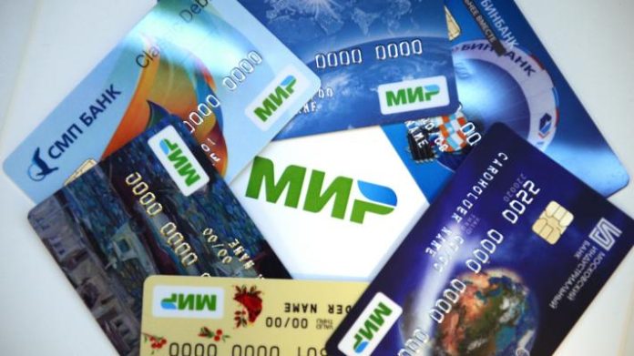 Venezuela ha concluido los procedimientos para implementar la tarjeta rusa Mir (Foto: Alexei Filípov / Sputnik)