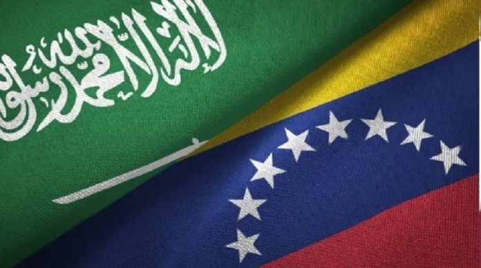Cancilleres de Venezuela y Arabia Saudita sostienen reunión de cooperación bilateral