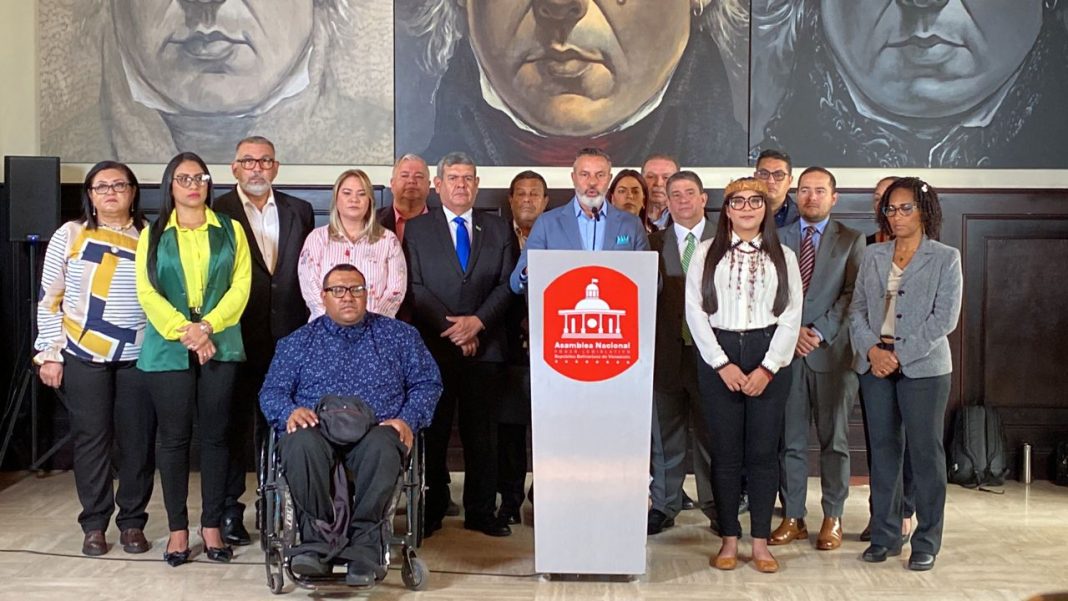 Asamblea Nacional-Comité de Postulaciones-CNE