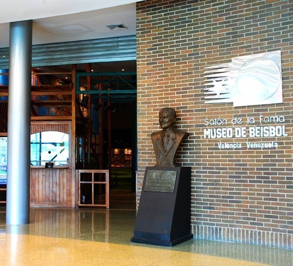 Museo del beisbol-Sambil Valencia 2