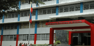 UBV: Convocan Primer Congreso Bolivariano de Educación Técnica Industrial
