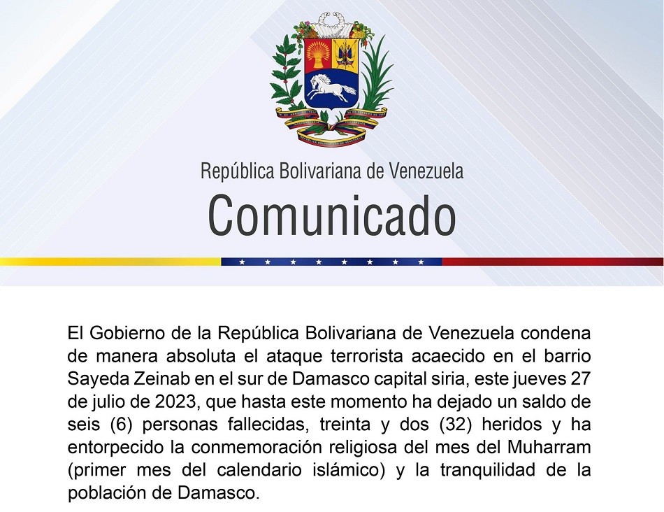 comunicado-ataque terrorista-Siria-condena 2 comunicado-ataque terrorista-Siria-condena 2